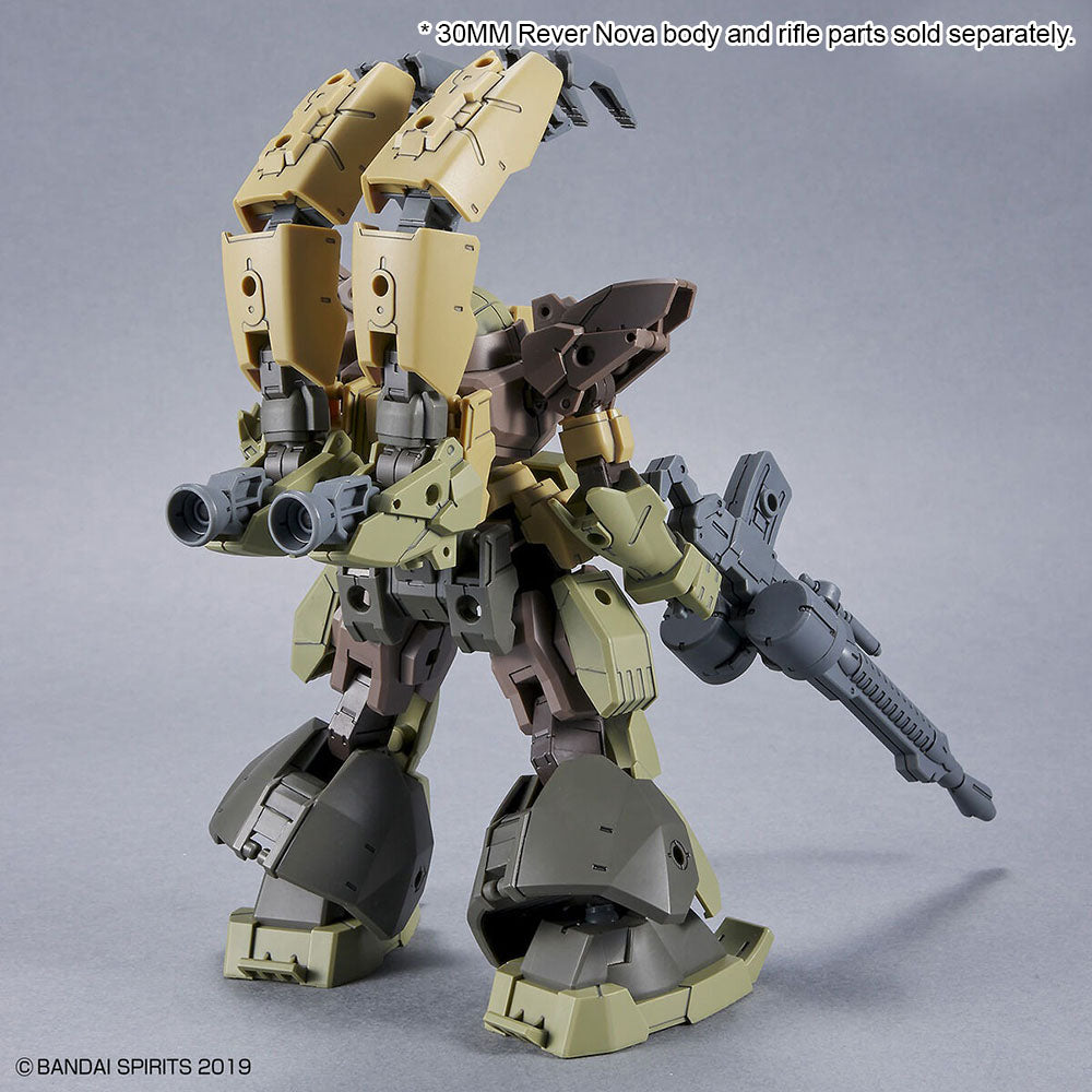 BANDAI Hobby 30MM 1/144 bEXM-29  GARDONOVA [BROWN] - P-REX Hobby