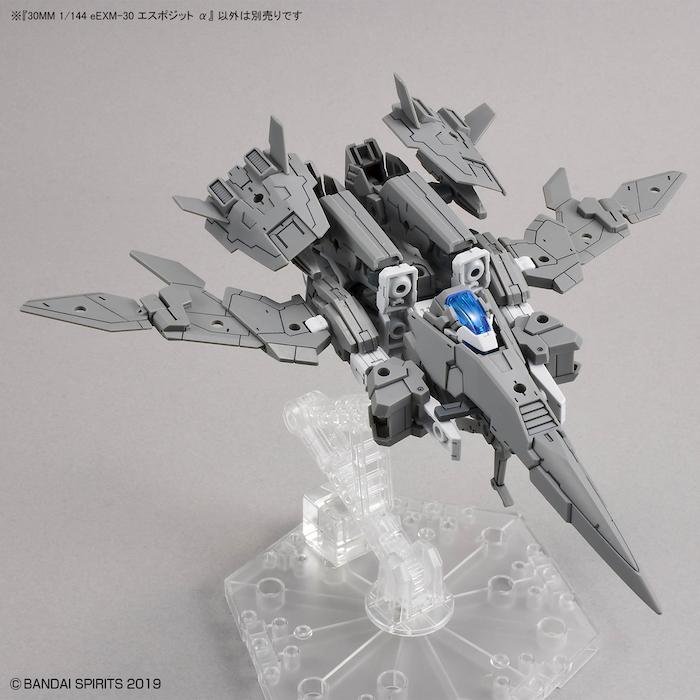 BANDAI Hobby 30MM 1/144 eEXM-30 ESPOSSITO Alpha - P-REX Hobby