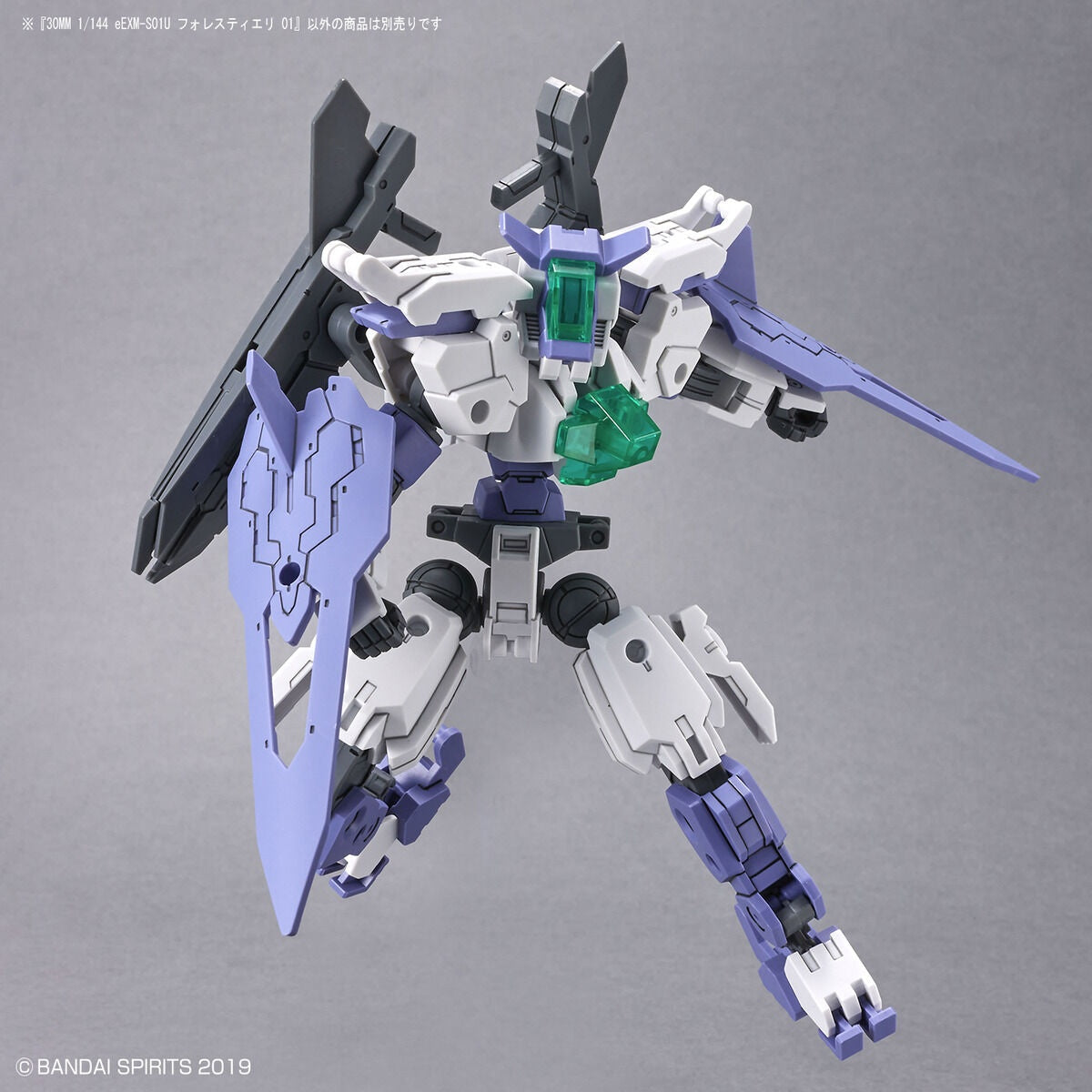 BANDAI Hobby 30MM 1/144 eEXM-S01U FORESTIERI 01