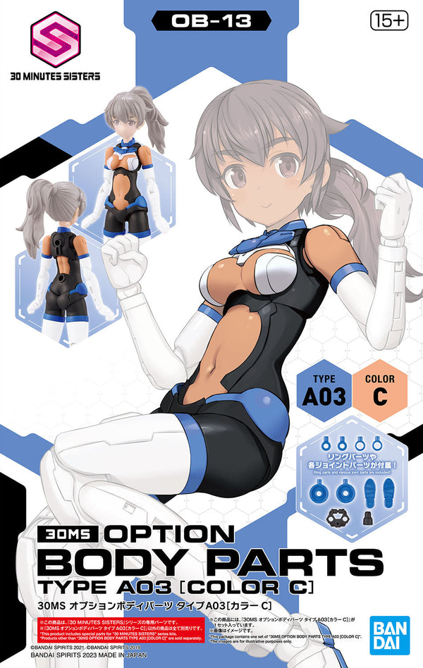 BANDAI Hobby 30MS OPTION BODY PARTS TYPE A03 [COLOR C]