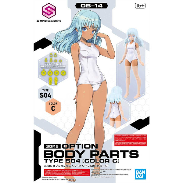 Bandai Spirits 30 Minute Sisters Option Body Parts Type S04 Color C