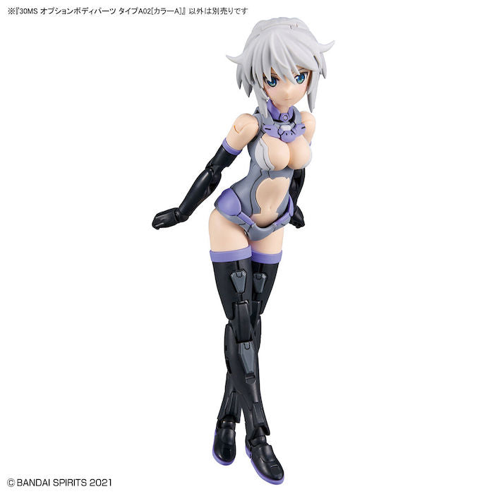 BANDAI Hobby 30MS OPTION BODY PARTS TYPE A02 [COLOR A] - P-REX Hobby