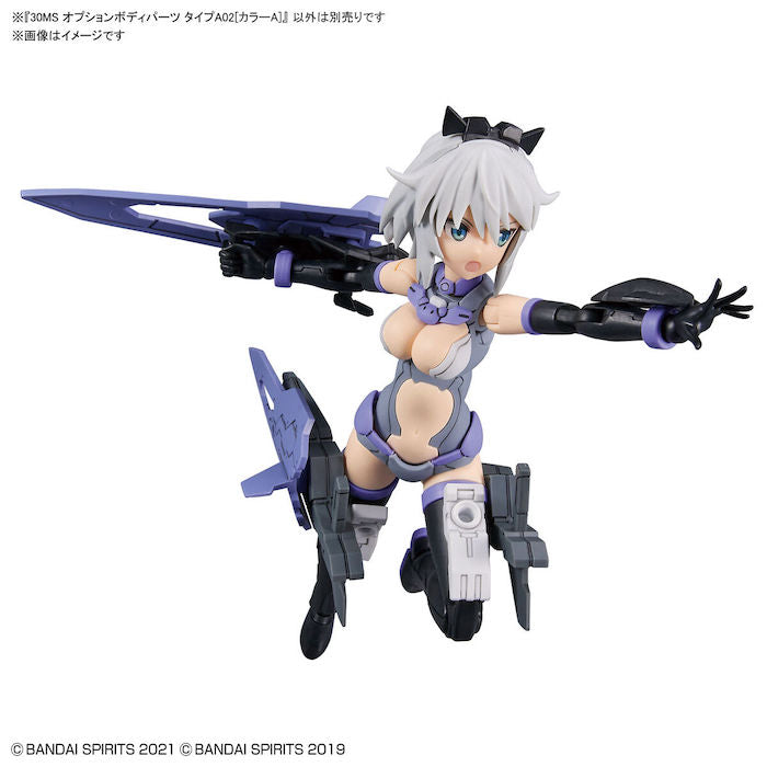 BANDAI Hobby 30MS OPTION BODY PARTS TYPE A02 [COLOR A] - P-REX Hobby