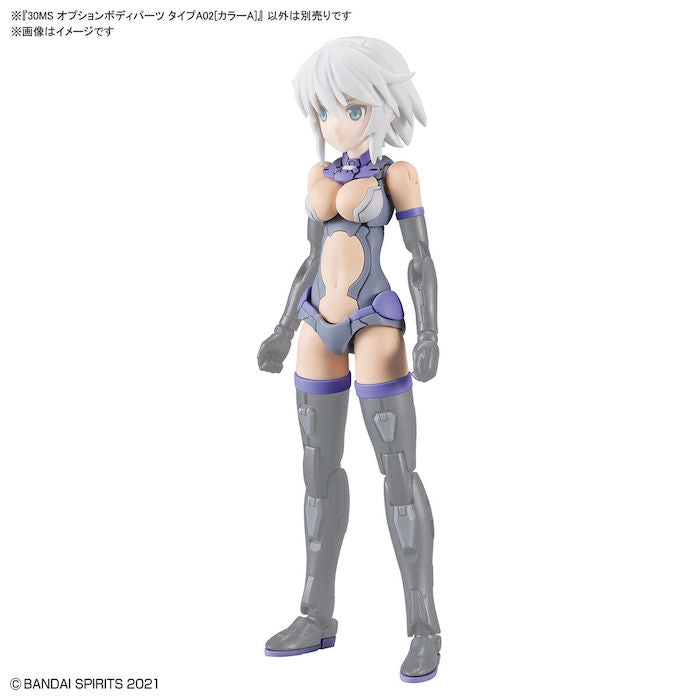 BANDAI Hobby 30MS OPTION BODY PARTS TYPE A02 [COLOR A] - P-REX Hobby