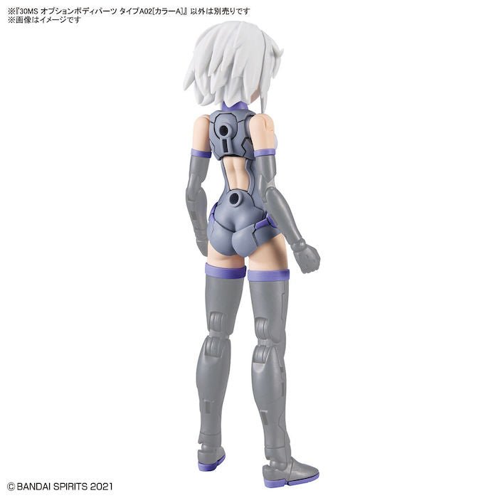 BANDAI Hobby 30MS OPTION BODY PARTS TYPE A02 [COLOR A] - P-REX Hobby