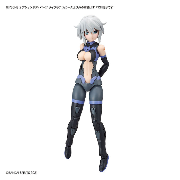 30MS OPTION BODY PARTS TYPE G01 [COLOR A] | 4573102617927
