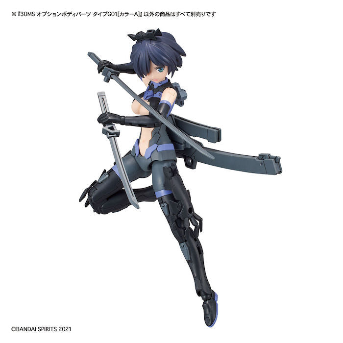 30MS OPTION BODY PARTS TYPE G01 [COLOR A] | 4573102617927
