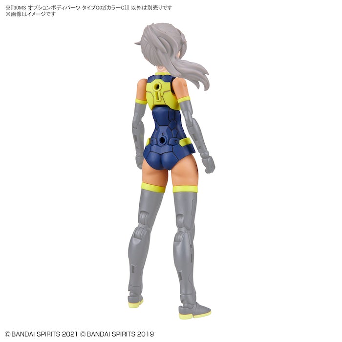 BANDAI Hobby 30MS OPTION BODY PARTS TYPE G02 [COLOR C] - P-REX Hobby