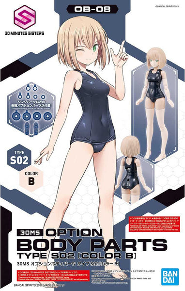 BANDAI Hobby 30MS OPTION BODY PARTS TYPE S02 [COLOR B]
