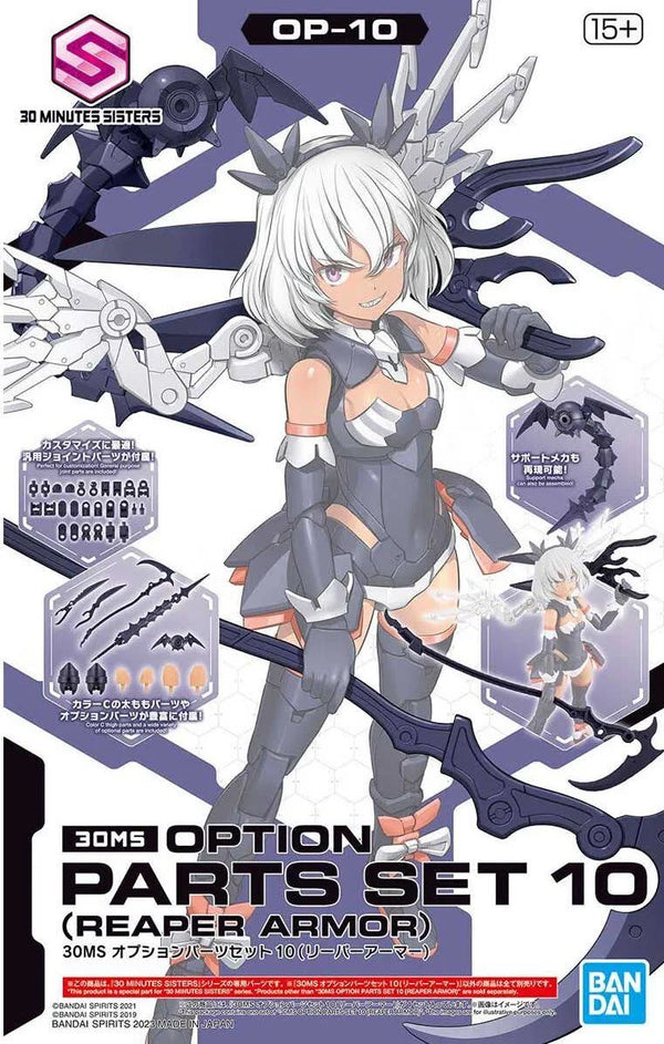 Bandai 30 Minute Sisters Option Parts Set 10 Reaper Armor