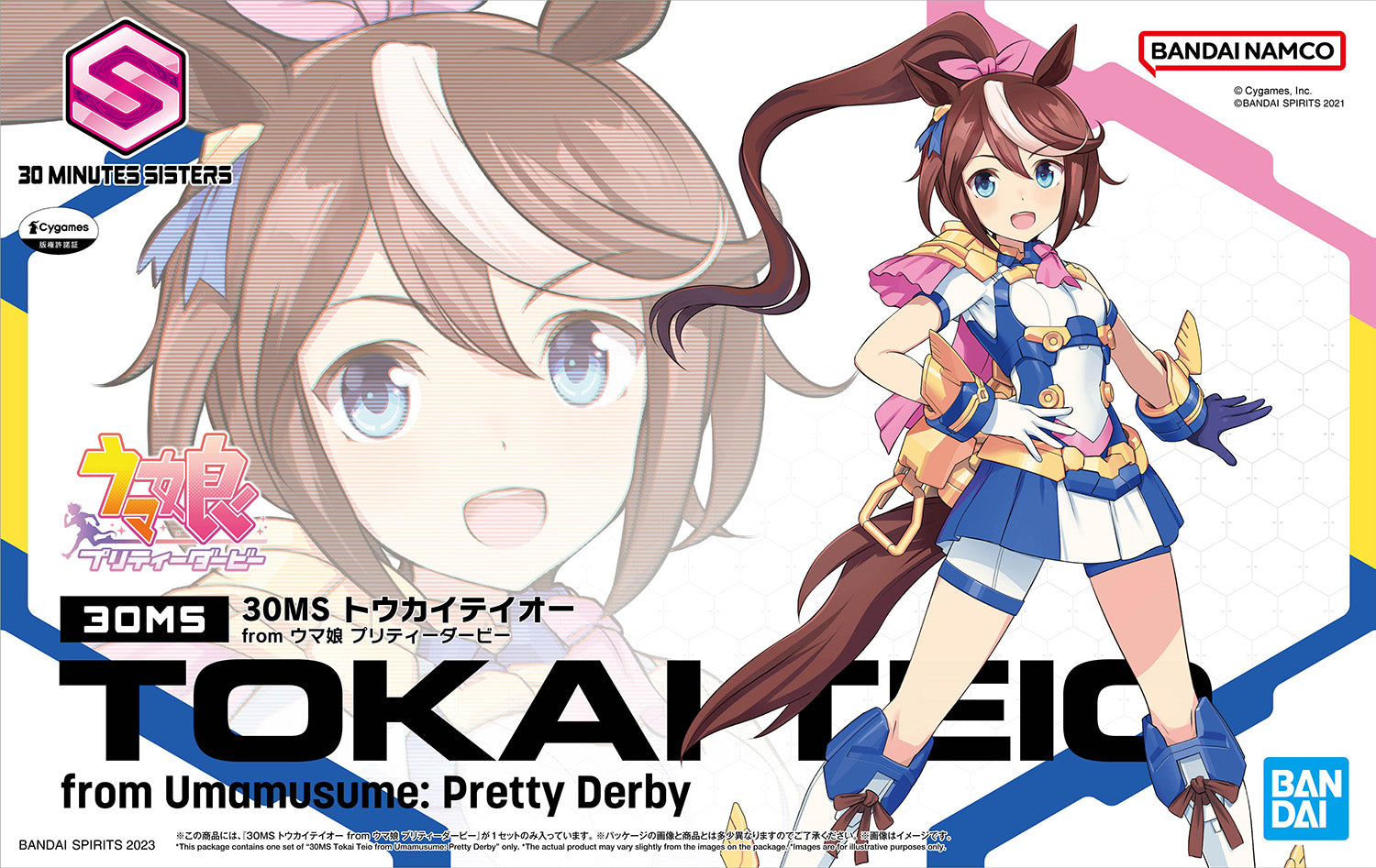 BANDAI Hobby 30MS Tokai Teio from Umamusume: Pretty Derby(4573102640086)