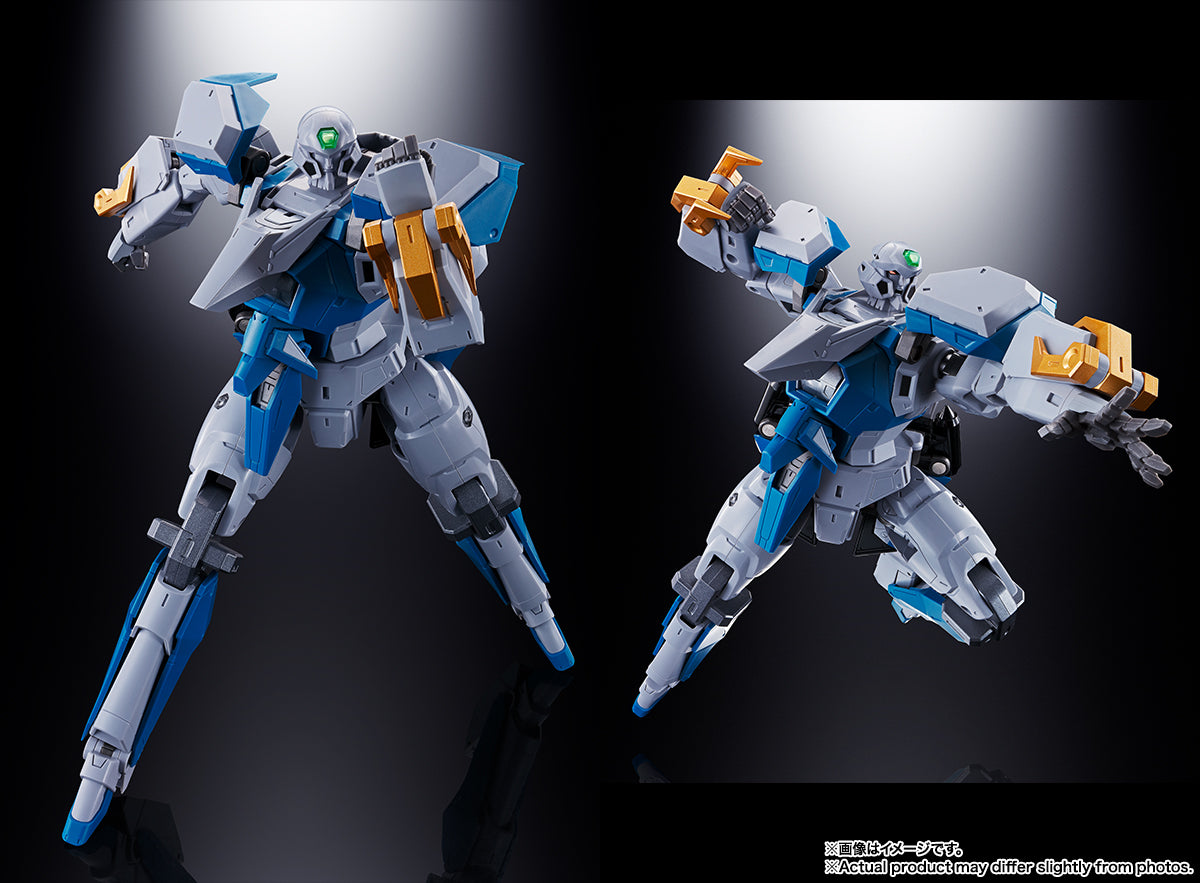 BANDAI Spirits GX-104 Gaofighgar The King of Braves GaoGaiGar Final, Bandai Spirits Soul of Chogokin(4573102638939)