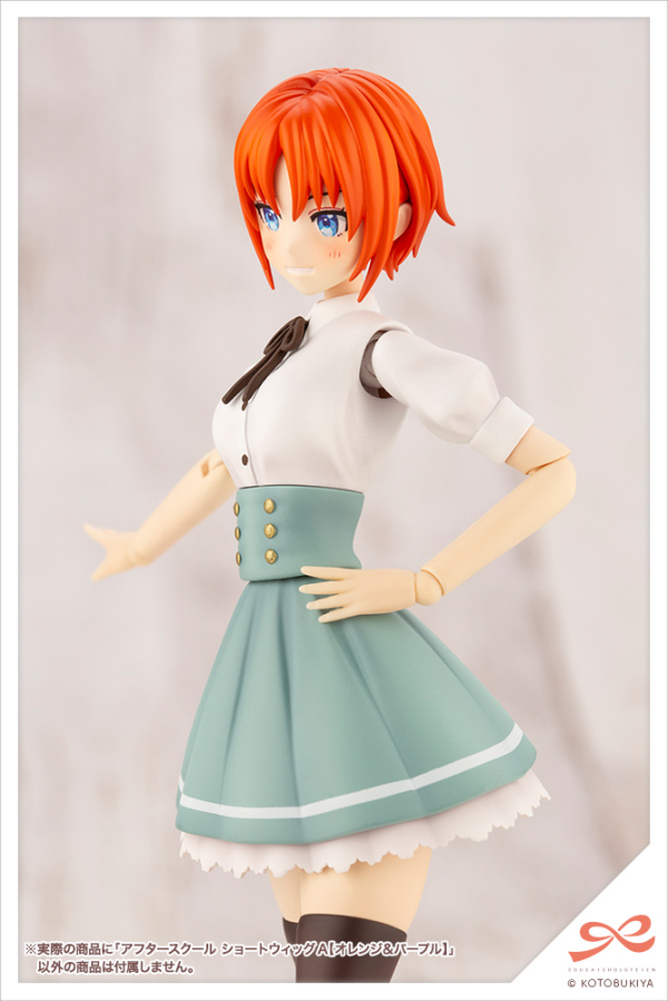 KOTOBUKIYA AFTER SCHOOL SHORT WIG TYPE: A [ORANGE & PURPLE] | 190526034334