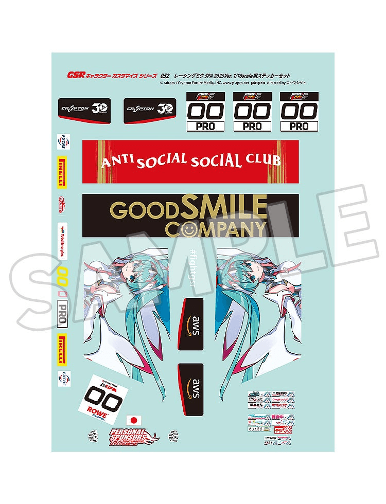 GSR Character Customization Series 052: Racing Miku SPA 2025 Ver. 1/10 Scale Sticker Set | 4580828677937