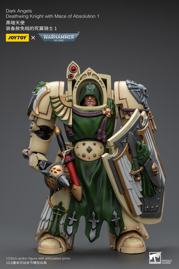 Joy Toy Dark Angels Deathwing Knight with Mace of Absolution 1(6973130379206)(6973130379206)