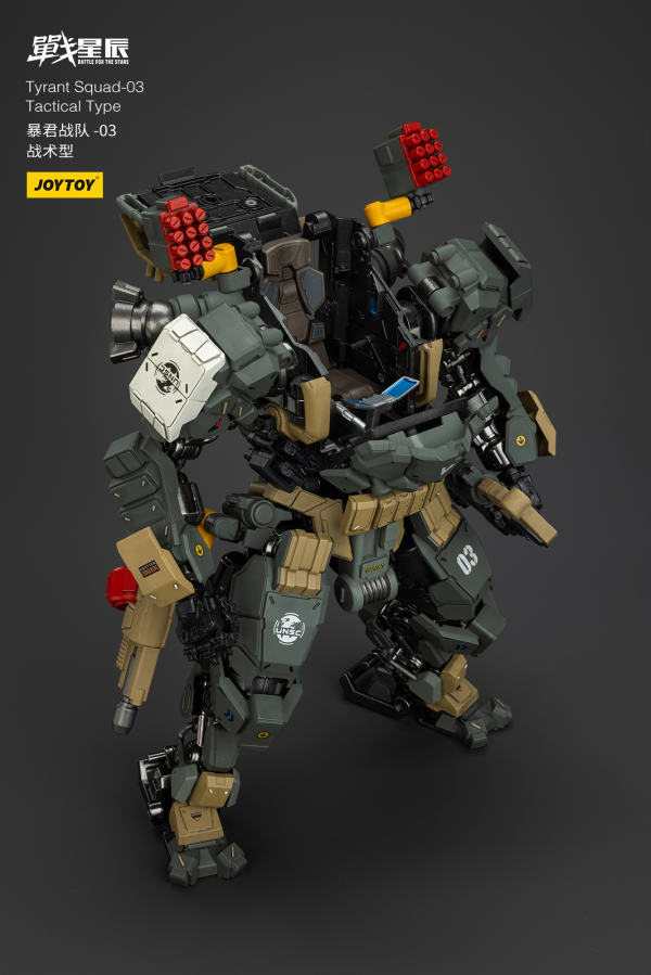 JOYTOY Tyrant-03 Tactical Type(6927054401291)(6927054401291)