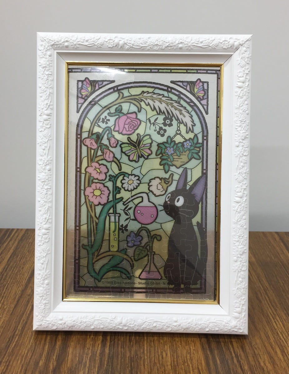 126-AC65 Jiji in the Koriko Sun Room "Kiki's Delivery Service" (Box/6) | 4970381194826