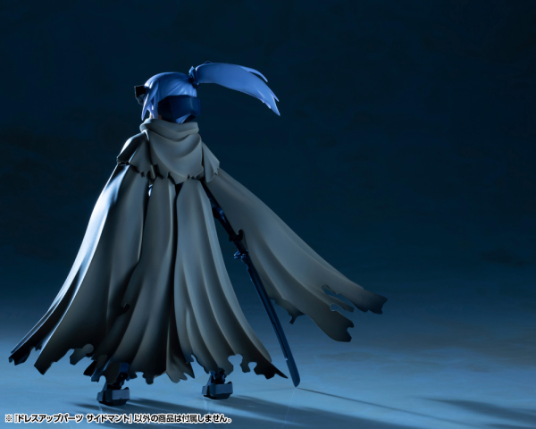 KOTOBUKIYA DRESS UP PARTS SIDE CLOAK | 4934054066735