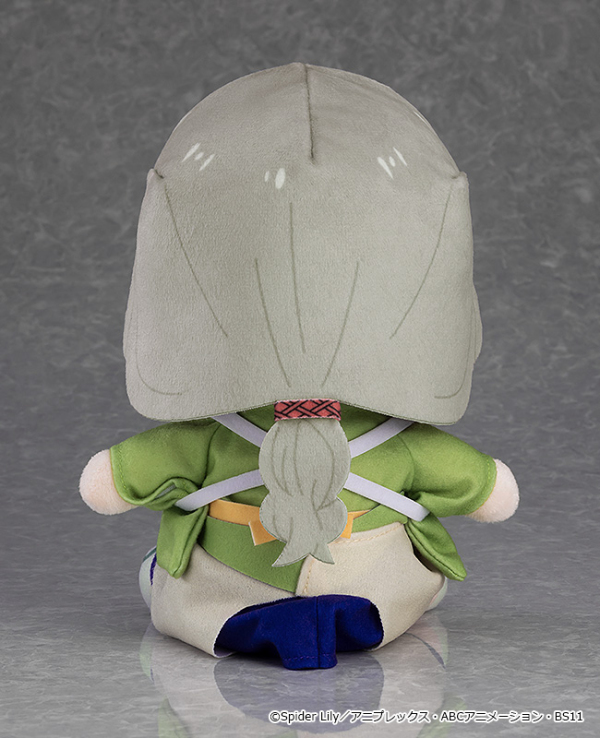 Good Smile Company Lycoris Recoil Plushie Mizuki: Cafe LycoReco Ver.(4580590181731)(4580590181731)