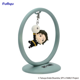 FURYU Corporation SPY×FAMILY　Trapeze Figure -Damian-