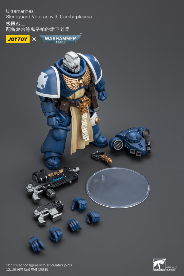 Joy Toy Ultramarines Sternguard Veteran with Combi-Plasma(6973130379817)(6973130379817)