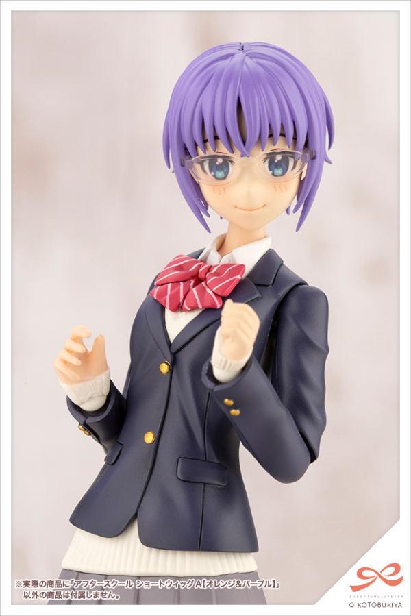 KOTOBUKIYA AFTER SCHOOL SHORT WIG TYPE: A [ORANGE & PURPLE] | 190526034334