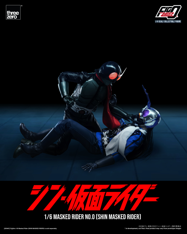 Three Zero FigZero 1/6 Masked Rider No.0 (SHIN MASKED RIDER) | 4895250809819