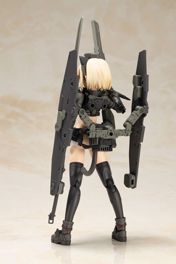 KOTOBUKIYA Artynia | 4934054049325
