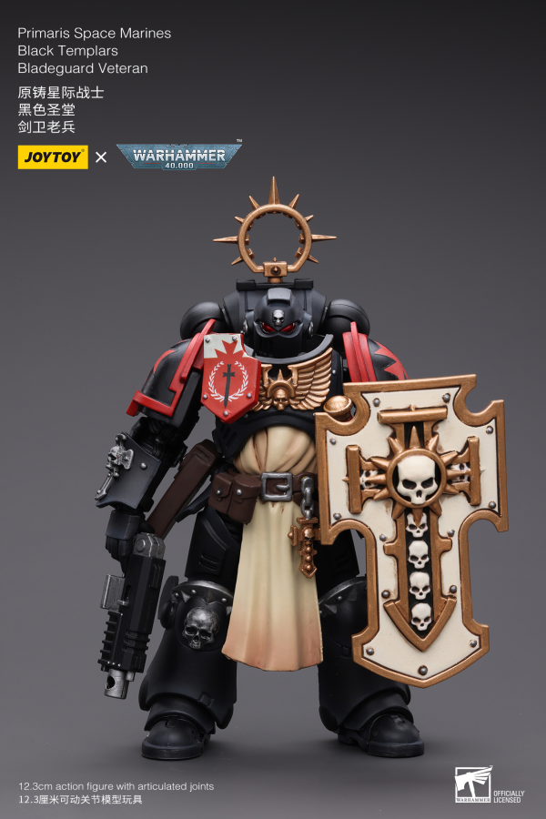 Joy Toy Primaris Space Marines Black Templars Bladeguard Veteran(6973130372801)(6973130372801)
