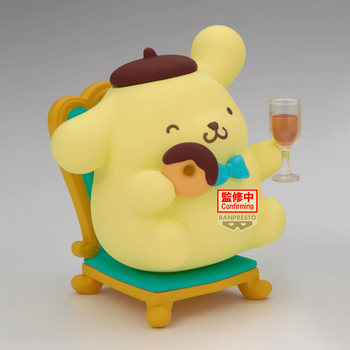 Sanrio characters Nakayoshi memories Tea Party～Pompompurin･Cinnamoroll～(A:Pompompurin) | 4573102745453
