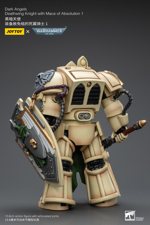 Joy Toy Dark Angels Deathwing Knight with Mace of Absolution 1(6973130379206)(6973130379206)