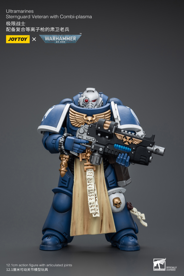 Joy Toy Ultramarines Sternguard Veteran with Combi-Plasma(6973130379817)(6973130379817)