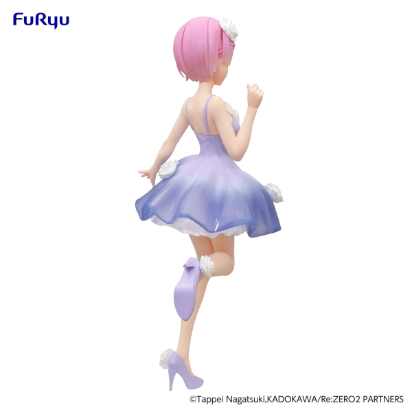 FURYU Corporation Re:ZERO -Starting Life in Another World-　Trio-Try-iT Figure -Ram Flower Dress- | 4580736405479