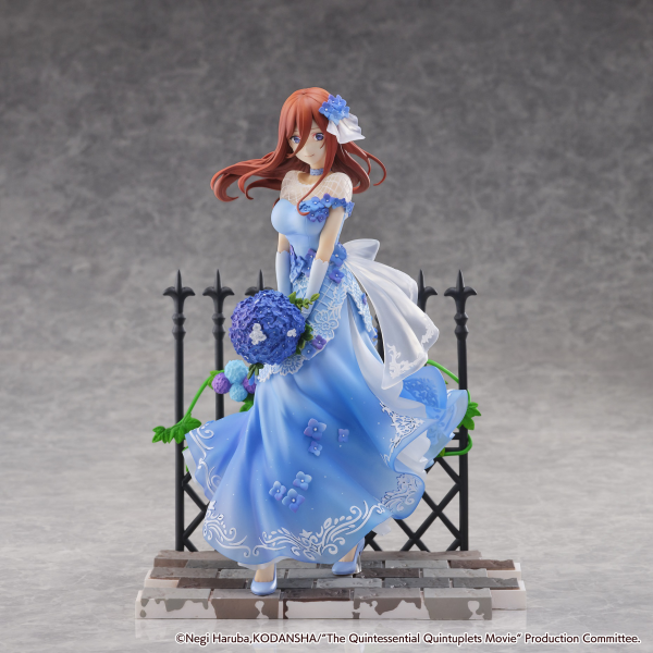 eStream Miku Nakano -Floral Dress Ver.- (SHIBUYA SCRAMBLE FIGURE)(4580769940985)(4580769940985)