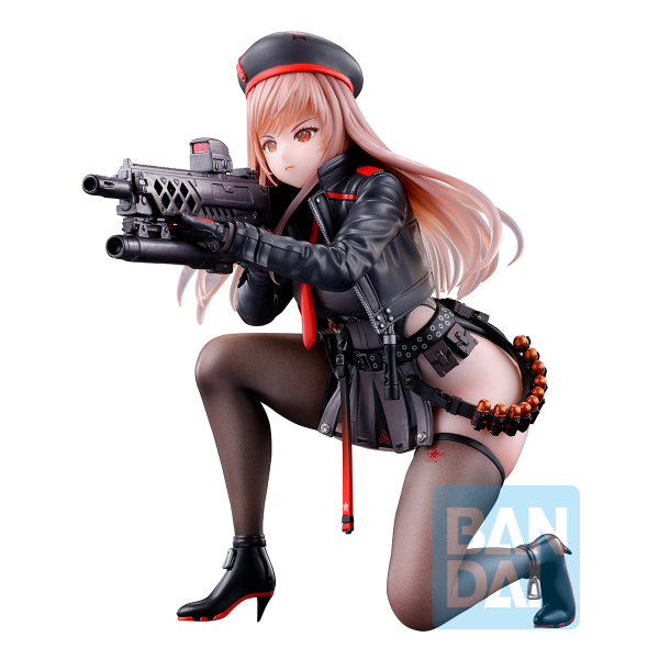 BANDAI Spirits Rapi (Nikke Chapter 2) "Goddess of Victory: Nikke", Bandai Spirits Ichibansho Figure