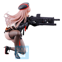 BANDAI Spirits Rapi (Nikke Chapter 2) "Goddess of Victory: Nikke", Bandai Spirits Ichibansho Figure | 4573102658500