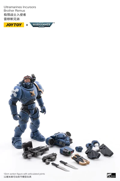 Joy Toy ULTRAMARINES INCURSORS(6973130371286)(6973130371286)