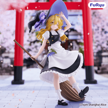 Touhou Project Muchute Figure -Marisa Kirisame-