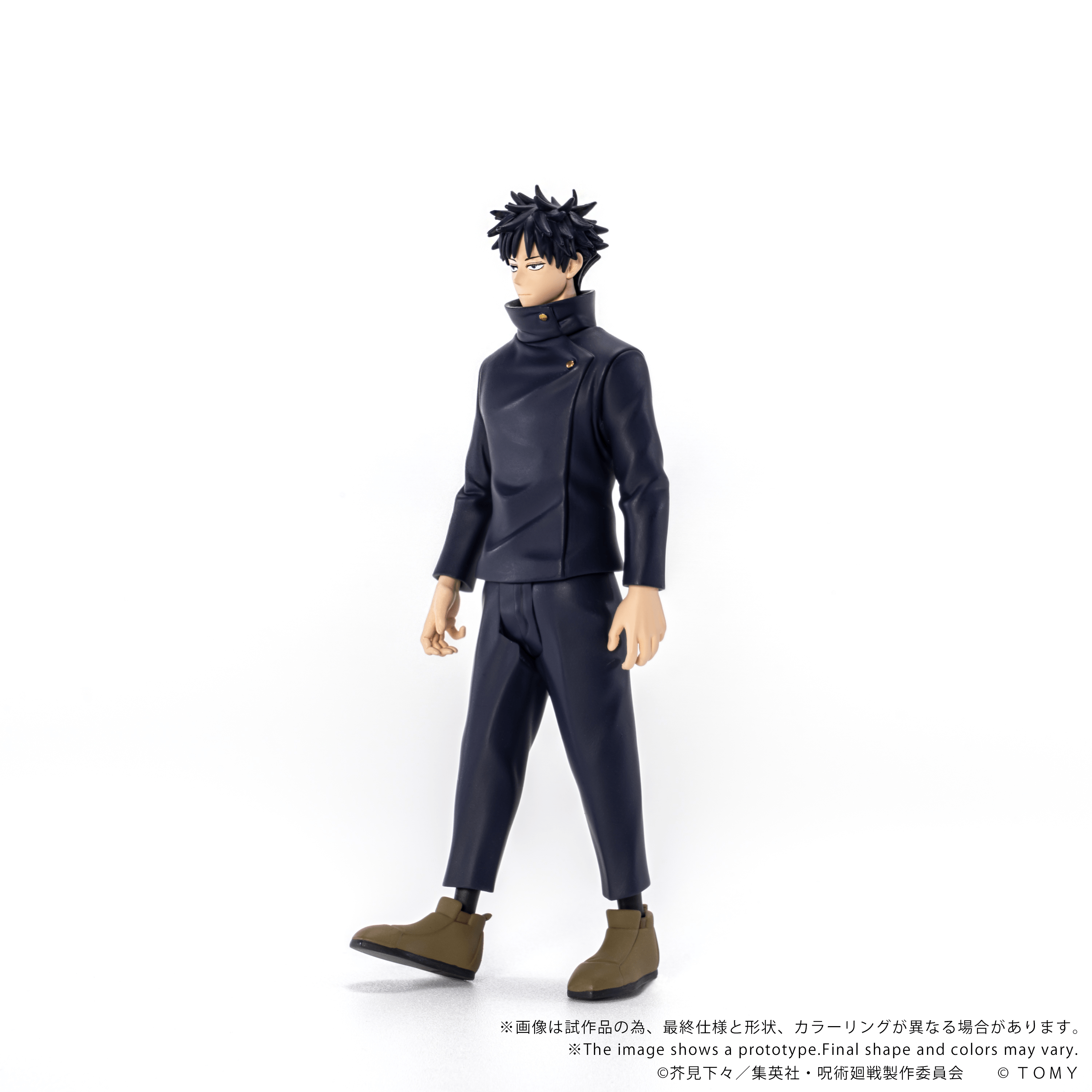 CK-J02 COLLEKAZARO Jujutsu Kaisen Megumi Fushiguro