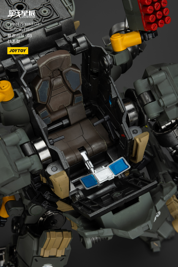 JOYTOY Tyrant-03 Tactical Type(6927054401291)(6927054401291)