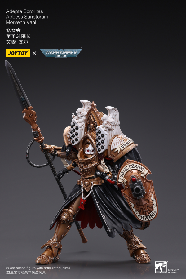 Joy Toy Adepta Sororitas Abbess Sanctorum Morvenn Vahl(6973130378872)(6973130378872)