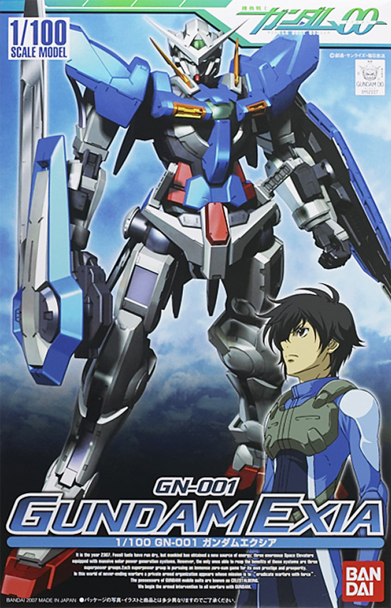 Bandai 1/100 #1 Gundam Exia 'Gundam 00' | 4573102579362