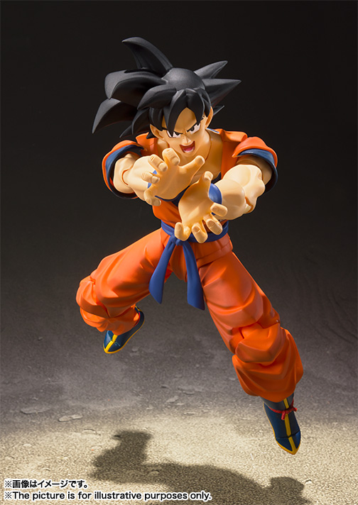 BANDAI Tamashii Son Goku -A Saiyan Raised On Earth- Dragon Ball Z, TAMASHII NATIONS S.H.Figuarts(4573102555403)(4573102555403)