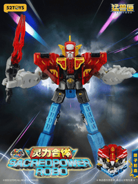 1/4 SQUAD SACREDPOWER ROBO | 6958985017527