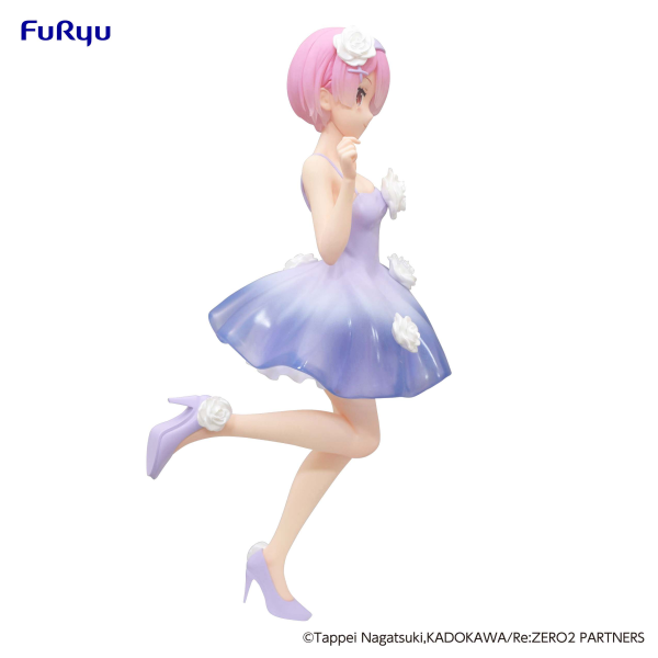 FURYU Corporation Re:ZERO -Starting Life in Another World-　Trio-Try-iT Figure -Ram Flower Dress- | 4580736405479