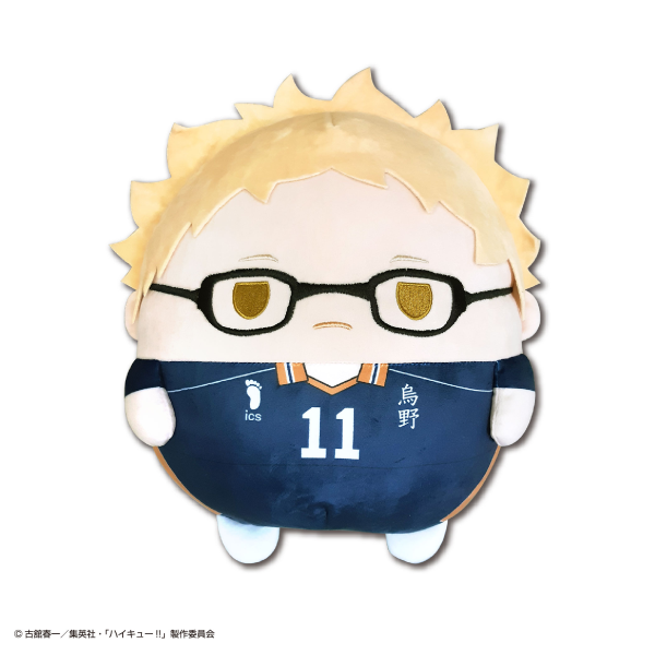 Haikyu FUWA KORORIN BIG 2 A | 4580683625159