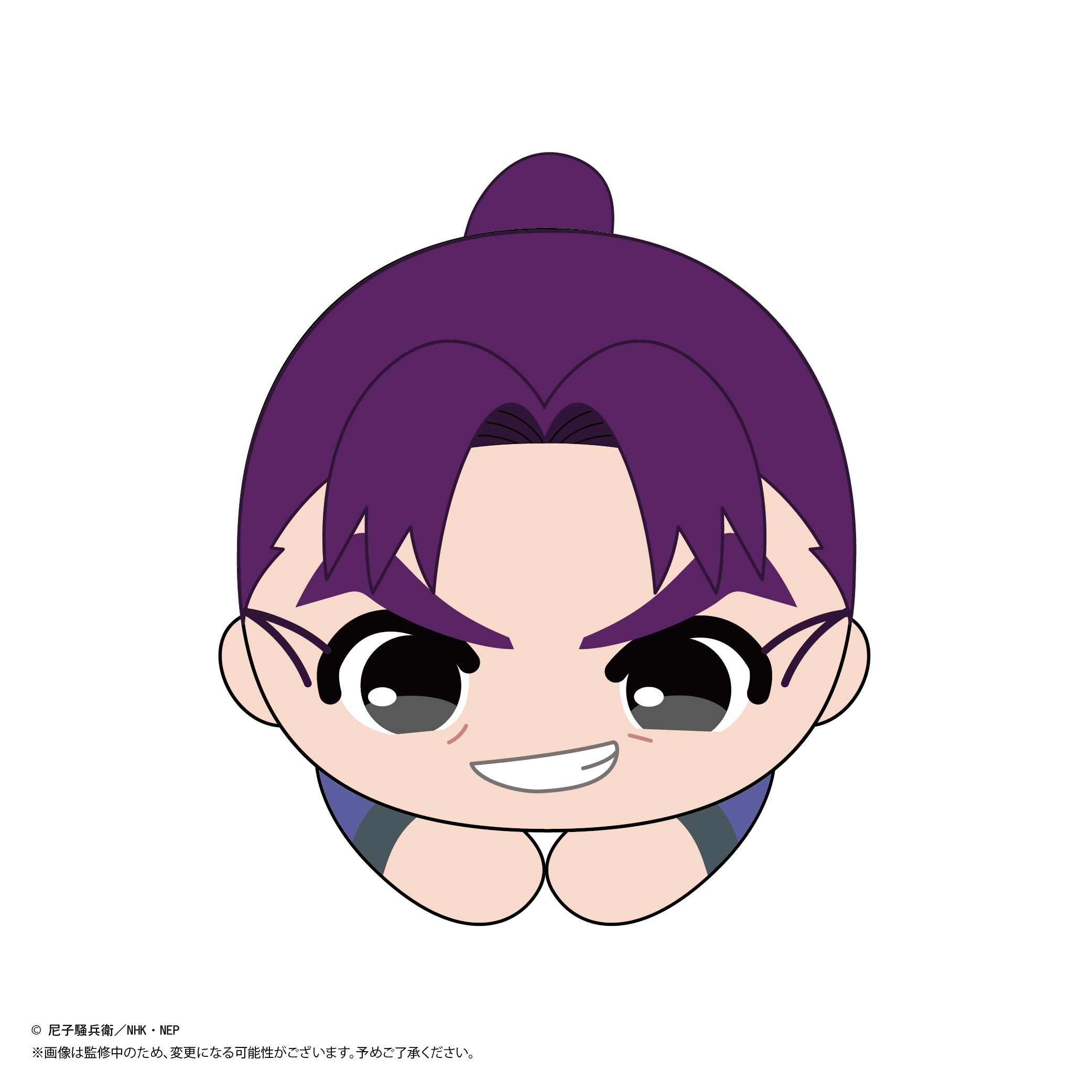 Nintama RantarÅ HUG CHARACTER COLLECTION 5 | 4571617076895