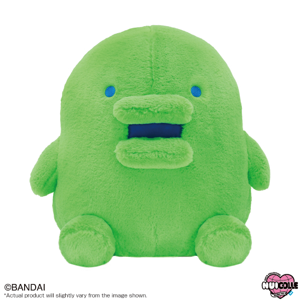 Kuchipatchi "Tamagotchi", Dreamy Hug Bandai Namco Nui Plush