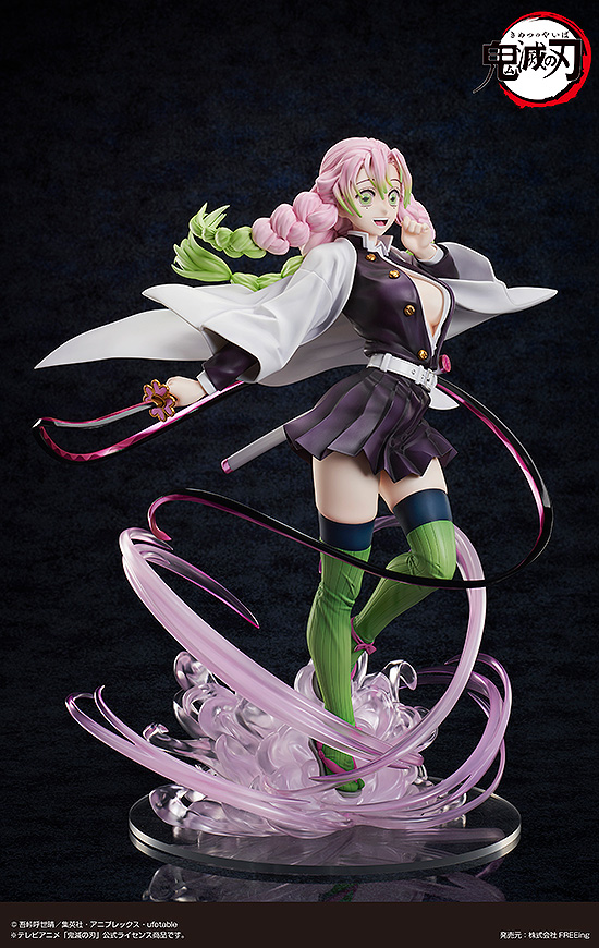FREEing Mitsuri Kanroji: Deluxe Edition | 4570001512391