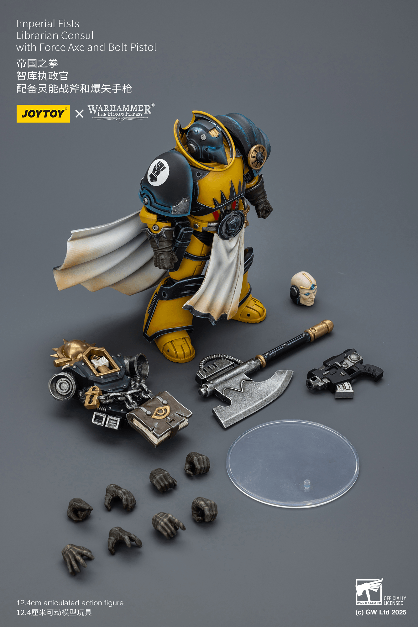 Imperial Fists Librarian Consul with Force Axe and Bolt Pistol | 6927054403301